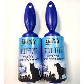 רולר דביק עבה לניקוי שערות