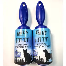 רולר דביק עבה לניקוי שערות