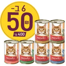 6 שימורים לחתול פרמיו גולד מגוון טעמים בג'לי 400 גרם