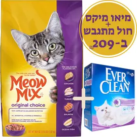 מארז מיאו מיקס 7.26 ק"ג וחול Ever Clean 10 ליטר לחתולים