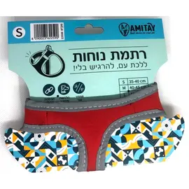 רתמת גוף אדומה לכלב L