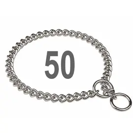 שרשרת HS חנק 3 מ"מ  50