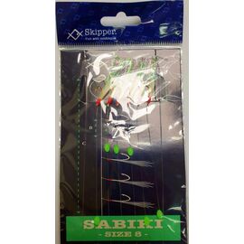 SKIPPER SABIKI SIZE 8 