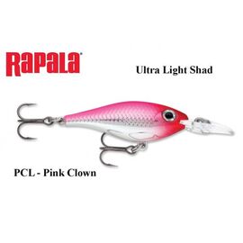 Rapala Ultra Light Shad® ULS04 PCL 