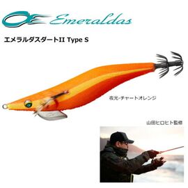 DAIWA EMERALDAS DART II S  #2.5 - דמוי לקלאמר 