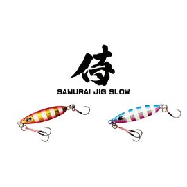 DAIWA SAMURAI JIG SLOW 40G - ג'יג 