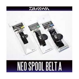 DAIWA SPOOL BELT LT - חבק לשפולה 