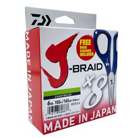 DAIWA J-BRAID 8 BRAID 150M CH (זרחני) + SCISSORS P.E. #1.2 0.16MM - חוט 