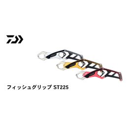 DAIWA Fish Grip ST225 Gold 