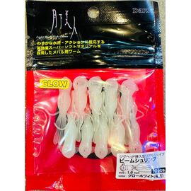 Daiwa Gekkabijin Beam Shrimp 1.8" 