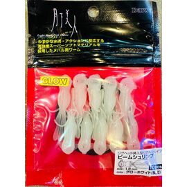 Daiwa Gekkabijin Beam Shrimp 1.8" BS8122 White GLOW 