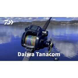 DAIWA TANACOM E