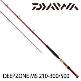 DAIWA DEEP ZONE ROD