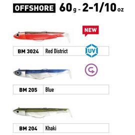 FIIISH BLACK MINNOW COMBO NO.5 OFFSHORE 60G 