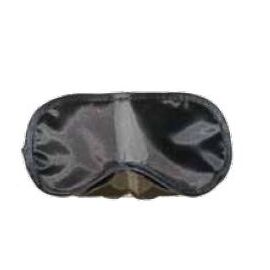 IGUANA EYE MASK - כיסוי עיניים 