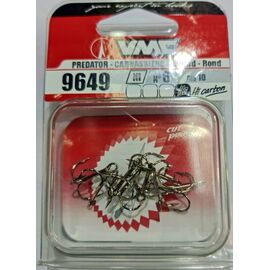 VMC 9649NI TREBLE HOOK SIZE 14 10PCS. - קרס משולשת ניקל 10 יח 