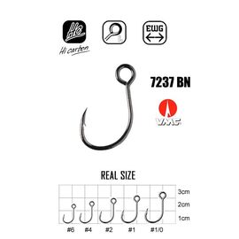 VMC 7237BN SUPERLIGHT INLINE SINGLE SIZE 2/0 3PCS. - קרס 