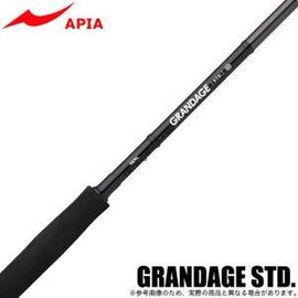 APIA GRANDAGE STD 83L 2.52M 5-21G P.E.# 0.6-1