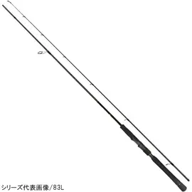 APIA GRANDAGE STD 90ML 2.70M 7-28G PE# 0.6-1.2