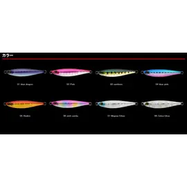 APIA SEIRYU BITS 6G 