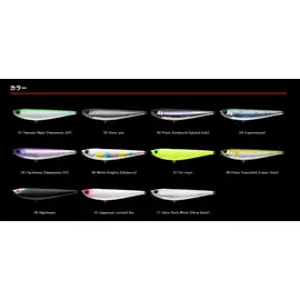 APIA ARGO 105 16G 105MM 