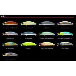 APIA DOVER 70F 8.5G 70MM shallow runner 