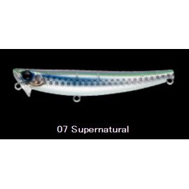APIA HYDROUPPER 90S 16G 90MM COLOR 07 