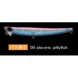 APIA HYDROUPPER SLIM 100S 10G 100MM COLOR 09 