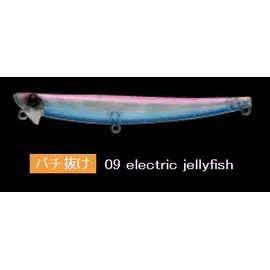 APIA HYDROUPPER SLIM 100S 10G 100MM COLOR 09 