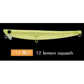 APIA HYDROUPPER SLIM 100S 10G 100MM COLOR 12 