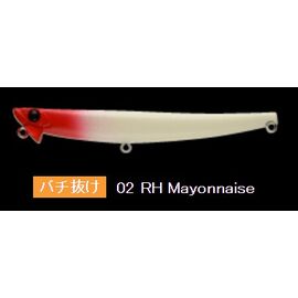 APIA HYDROUPPER SLIM 100S 10G 100MM COLOR 02 