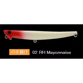 APIA HYDROUPPER SLIM 100S 10G 100MM COLOR 02 