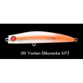 APIA PUNCHLINE MUSCLE 80 16G 80MM COLOR 08 
