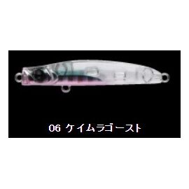 APIA PUNCHLINE 45 3.4G 45MM COLOR 06 