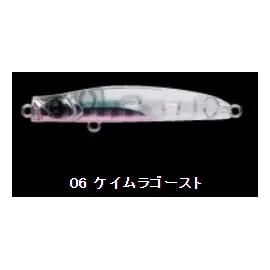APIA PUNCHLINE 45 3.4G 45MM COLOR 06 