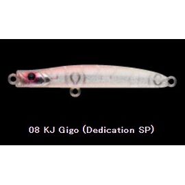 APIA PUNCHLINE 60 5G 60MM COLOR 08 
