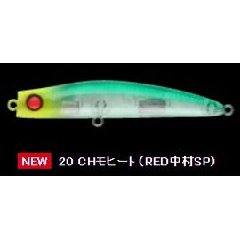 APIA PUNCHLINE 80 13G 80MM COLOR 20 
