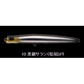 APIA PUNCHLINE 130 36G 130MM COLOR 10 