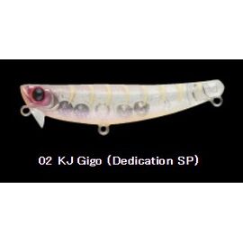 APIA HYDROUPPER 55S 5.5G 55MM COLOR 02 