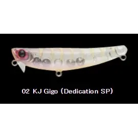 APIA HYDROUPPER 55S 5.5G 55MM COLOR 02 