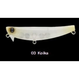 APIA HYDROUPPER 55S 5.5G 55MM COLOR 03 