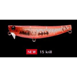 APIA HYDROUPPER 55S 5.5G 55MM COLOR 15 