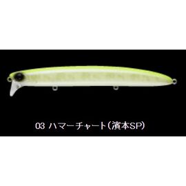 APIA LAMMTARRA GIANT 177 43G 177MM COLOR 03 