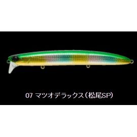 APIA LAMMTARRA GIANT 177 43G 177MM COLOR 07 