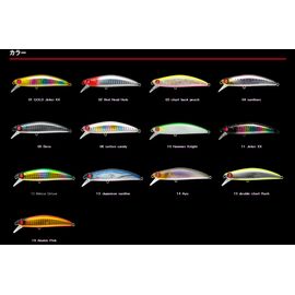 APIA BAGRATION 80 13G 80MM 