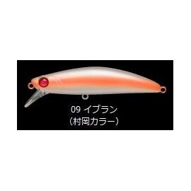 APIA BAGRATION 80 13G 80MM COLOR 09 