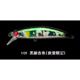 APIA BAGRATION 80 13G 80MM COLOR 101 