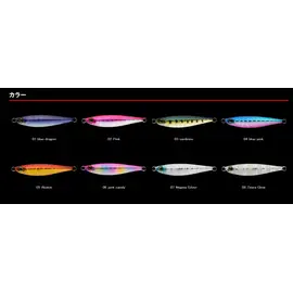 APIA SEIRYU BITS 10G 