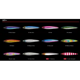 APIA SEIRYU HYPER 15G 