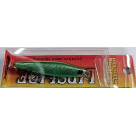SKAGIT DESIGNS LIP SLIDE 6CM 13G BACHI GREEN 
